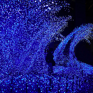 Illuminations