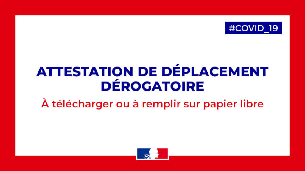 Attestation de déplacement dérogatoire