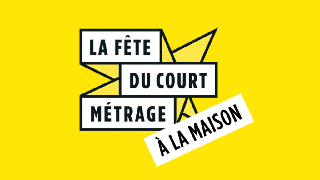 Fête du court 2020