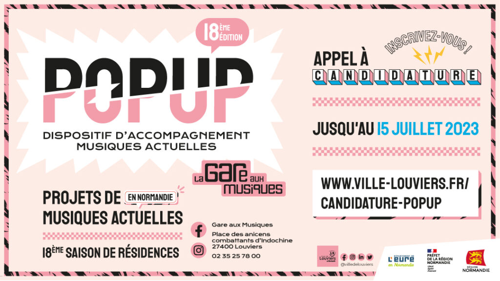 Candidature aux Résidences de la Gare aux Musiques 2023/2024, à vous de jouer !