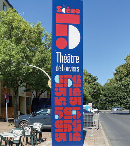 Théâtre de la Scène 5